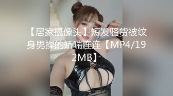 主动带套后入女友