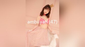 ambiiyah (47)