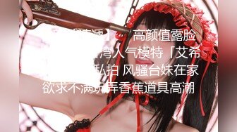    极品美臀女神，被打桩机炮友无套内射，情趣吊带露臀装，第一视角后入抱着屁股猛操，持续输出内射，近距离特写淫水流出