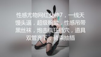 房东出租屋偷装摄像头上帝视角偷拍房客夫妻做爱无套内射媳妇逼里头