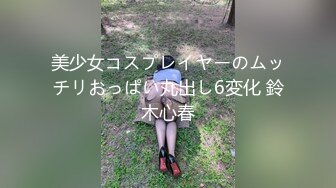 AFTV韩国热榜主播 【 孙茗】超高颜值女神 绿播热舞 挤乳沟