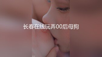 爱丝钻石露点视频TH008丝控美女在化妆间