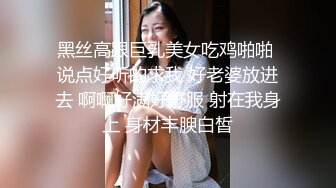  高颜黑丝伪娘 啊啊 鸡吧好大好深 射在我骚逼里 健身房教练小哥哥真的猛 一字马被操的很顶