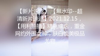 [2DF2] 女高中生的秘密 学生妹上门按摩被加钟玩弄 爆乳纹身萝莉[BT种子]