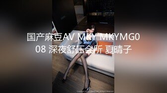 眼镜妹和男友性爱合集【妹妹要来了】纯天然吊钟乳眼镜妹【181V】 (152)