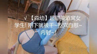 【唯美做爱战斗情侣】最美推特博主『仙女』疯狂性爱 翘美臀后入猛烈撞击 干的啪啪响 淫叫声不断 (3)