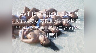 〖盐城流氓〗大奶96女