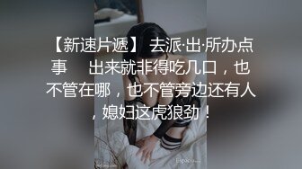 年轻小哥哥遇到这样妖娆高挑女友站着相互自慰抠逼打飞机，椅子上做爱啪啪