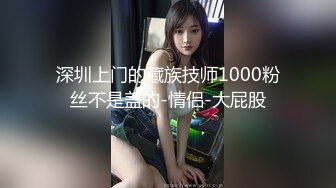 先走后再走前 稳扎稳打到过年