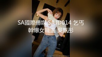 米黄色包臀裙肉色丝袜高颜值小姐姐白色内内