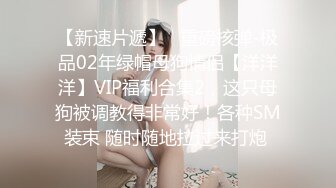 Onlyfans推特网红 极品身材颜值眼镜娘 xreindeers 欲求不满漂亮大奶人妻吃鸡啪啪6