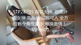 TMW087.黎娜.超会做爱的清纯女友.极骚床技性爱训练.天美传媒