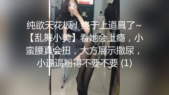 极品美乳人妻『kyara_sss』奶子又大胸型又好看，还特么巨骚，被操的时候喜欢说淫语，巨顶！美乳丰臀超反差9