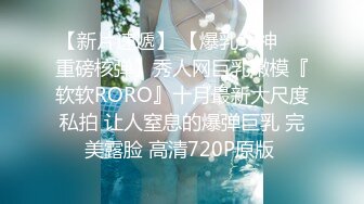 -赵总寻欢3600网约外围女神平面模特 风月老将各种角度啪啪展示