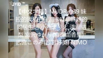 セクハラ再现ドキュメントドラマ 熟女ヘルパーの淫ら过ぎる実态！！ 介护现场で性欲を満たす中高年介护师の记録 11人 4时间