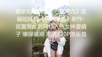 《魔手外购极品CP》正面+私处特写~服装城女厕逼脸同框偸拍各种女人方便~有少女有极品美少妇~亮点多多~非常哇噻 (9)