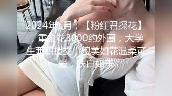 【重磅】印象足拍27可爱清纯鸭舌帽妹妹 足 手 小乳头粉嫩