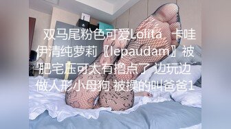 ★☆极品流出☆★熟女阿姨偷情老外 抱抱亲亲很开心 被无套输出 可惜是个快枪手 手势加简单语音交流