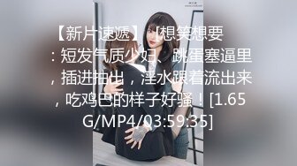 ❤️双马尾后入❤️神奇双马尾攻速拉满，反差小母狗不自觉向上迎合的屁股 每一次插入都深深的满足，抓紧马尾狠狠内射