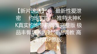 蜜桃傳媒PMC182哥哥看黃片跟妹妹亂倫-王以欣