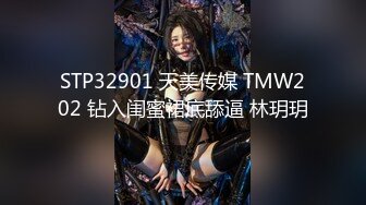 FC2PPV 3676377 垢抜けない美巨乳っ子 麻衣（18歳 大学生）♥高✕卒業直後に挑んだ大人への第一歩は人生初ハメ撮りでした。「おち●ちん気持ちいいです…❤」