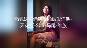 绝美爆乳女神 乐乐 帝王般的享受情色姐妹双飞[113P+1V/121M]