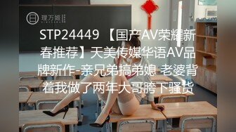 AV女优般的口技达人，露脸