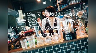 主題酒店鐘點房拍攝到的健壯姐夫和騷氣小姨子開房偷情私會啪啪 互舔互插愛撫爽的欲仙欲死 露臉高清