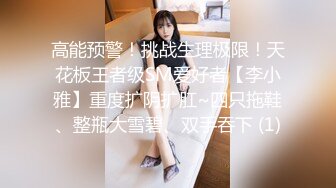 STP16465 高颜值气质妹子啪啪，苗条身材上位骑乘自己动后入侧入猛操