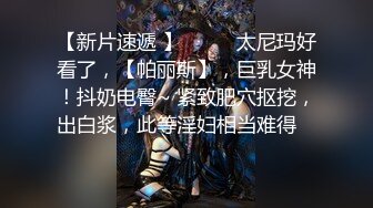 无水印12/4 漂亮眼镜美眉5分钟口交演示从鸡鸡软趴趴到狂射一脸VIP1196