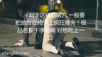 蜜桃影像傳媒 PMC405 偷上酒醉女友的性感姐姐 姚宛兒