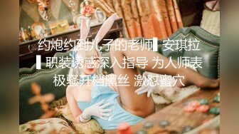  表妹手机里的秘密被我发现了一边洗澡一边和男友发视频