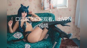 重磅精品小骚 韩系高颜值白嫩美乳PUSSYLET Vol.45 CANDY 真人娃娃 真要了哥的命