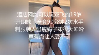 熟女诱惑