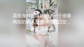 长沙炮友放暑假了-2