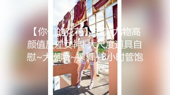 【新片速遞】✨抖音24W粉丝女网红做外围黑料曝光，广州大神重金约外围遇到小网红[1.9GB/MP4/46:01]