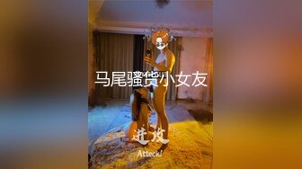 《稀缺资源★精品偸拍》出租房、公寓高清偸拍3位小姐姐洗澡裸奔~极品木瓜大奶白虎B嫩妹还穿透明系带式小内内超惹火