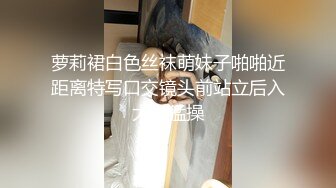 自录无水~巨乳骚妈~丰乳肥臀~P8【别再叫我妈妈】极品肉坦~超大道具自慰~喷水自如~淫语辱骂【26V】 (12)