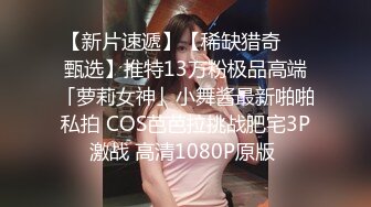 VOSS-163 叫来人妻色情服务 竟然是以前的美人老师！ ！我因为学生时期恶名昭彰 被她盯上 我的成绩单上都是1