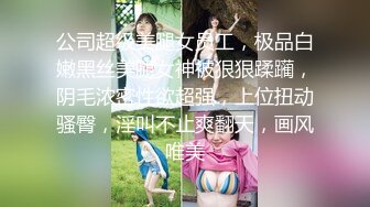 【新片速遞】 客家人妻偷腥，水手服情趣装女上位。 男：你老公今天会查岗吗？人妻：应该不会~~回家就擦干··啊啊好爽 