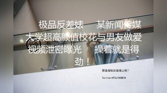 【荡妇馨儿】反差母畜人妻露出吃鸡舔蛋吸精样样通