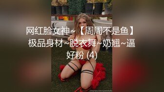 4.2萤石云酒店偷拍 眼睛小胖妹和男友开房，口活舔蛋蛋，三个小时干三炮，体力真好