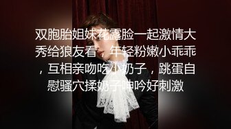 [2DF2]双十一1500元半夜足疗店撩少妇买钟到宾馆开房啪啪假鸡巴搞得人家喊疼  [BT种子]