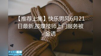 高能预警 最美韩国TS逆天颜值女人都黯然失色 Princess 无与伦比的脸蛋身材 骚丁诱惑后庭肉棒绝妙高潮