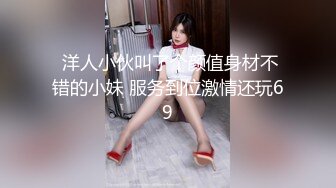 TWTP 大神潜入商场女厕全景偷拍多位美女嘘嘘第一季 (4)