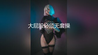 [Uralesbian美女レズ専門] 唯美女同 02 春日野結衣 &amp; みおり舞