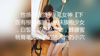 公司厕所偷窥时尚美女设计师抽烟找灵感