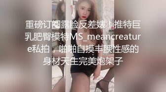 广美工业设计研究生