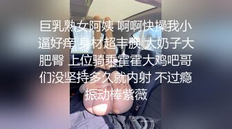 [推荐] (今日福利) 真.调教直男,让刚打完球的直男吃自己的袜子