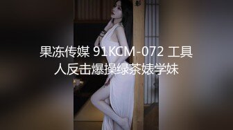 【新片速遞】2022-5-21【91鲍先生探花】168CM美腿，牛仔短裤小姐姐，乳推毒龙转全套，搞舒服了再操骚逼